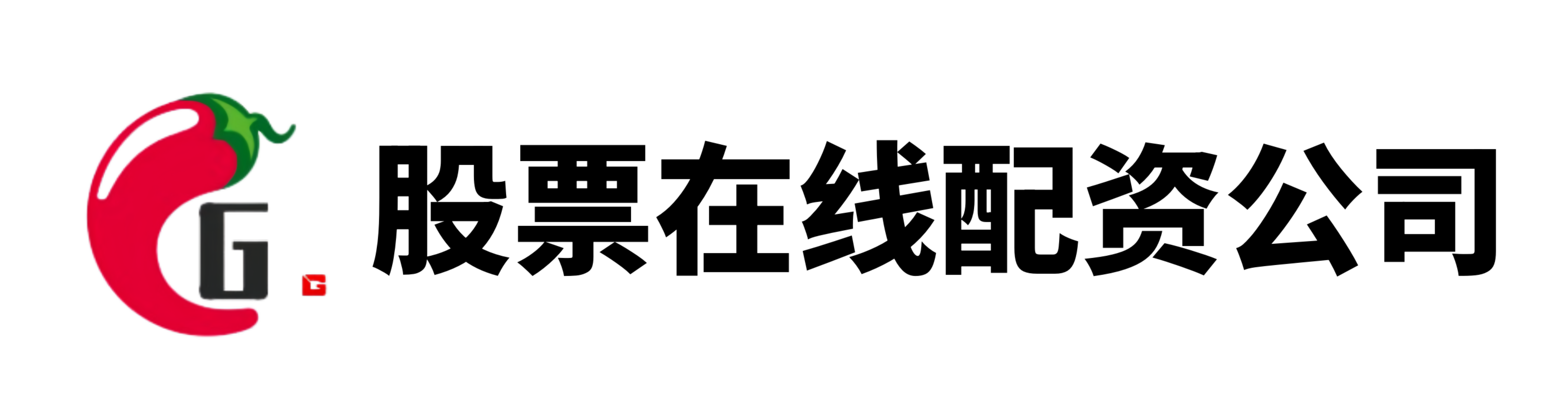 无优配资